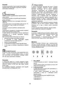 Страница 76