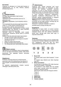 Страница 98