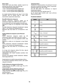 Страница 99