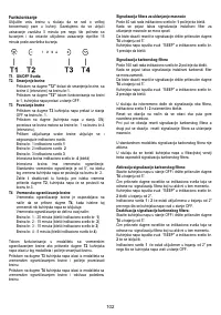 Страница 102