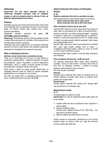Страница 103