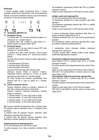 Страница 106
