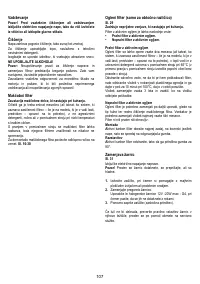 Страница 107