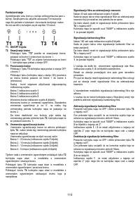 Страница 110