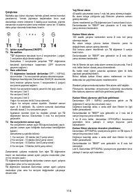 Страница 114