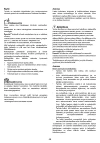 Страница 46