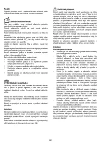 Страница 62