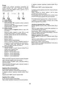 Страница 63
