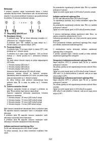 Страница 107