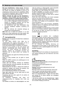 Страница 41