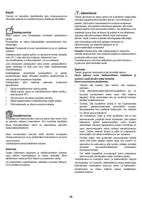 Страница 46