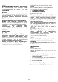 Страница 48