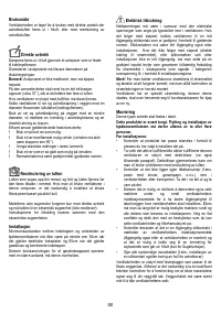 Страница 50