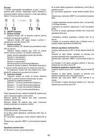 Страница 67