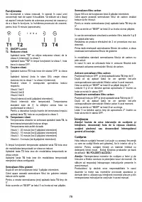 Страница 79