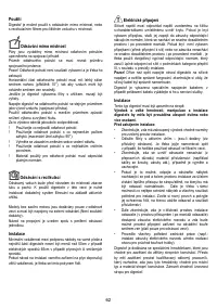 Страница 62