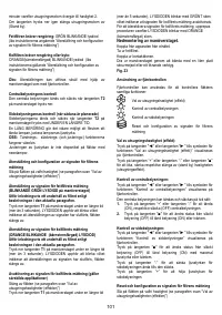 Страница 101