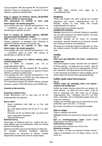 Страница 102