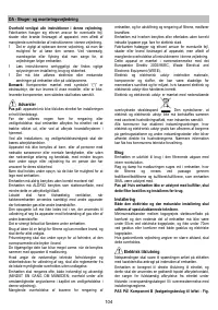 Страница 104
