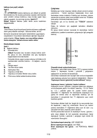 Страница 110