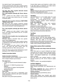 Страница 112