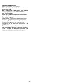 Страница 27