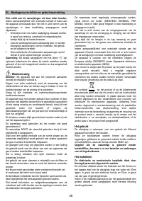 Страница 28
