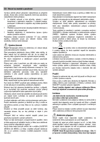 Страница 58