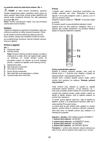 Страница 59