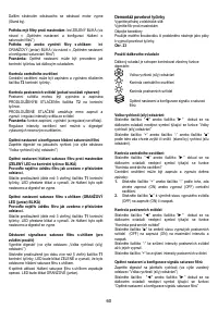 Страница 60