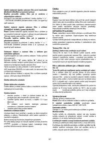 Страница 61