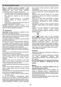 Страница 62