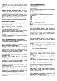 Страница 64