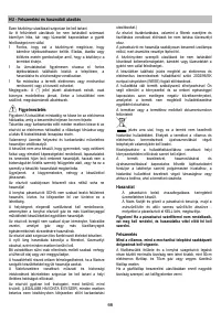 Страница 66