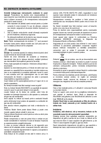 Страница 81