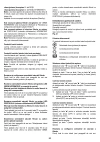 Страница 83