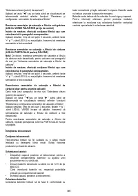 Страница 84