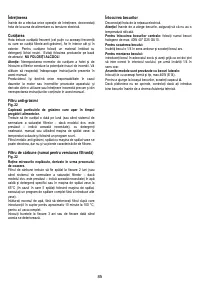 Страница 85