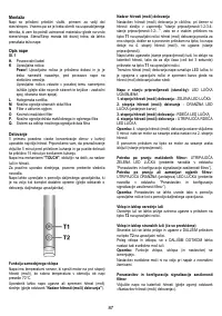 Страница 87