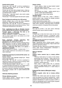 Страница 93