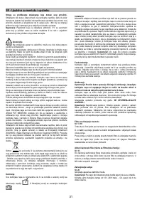 Страница 31