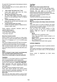 Страница 102