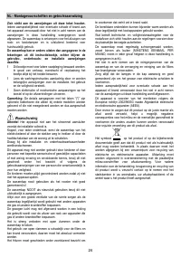 Страница 24