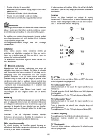 Страница 40