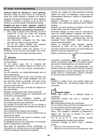 Страница 48