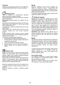 Страница 59