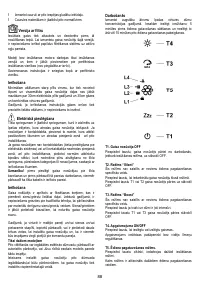 Страница 88