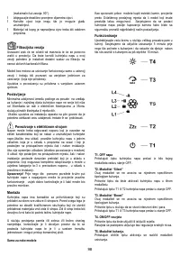 Страница 98
