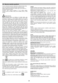 Страница 23