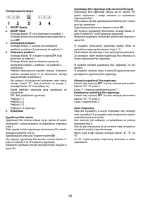 Страница 63